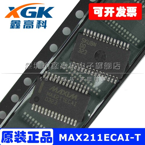 MAX211ECAI收发器IC接口集成电路