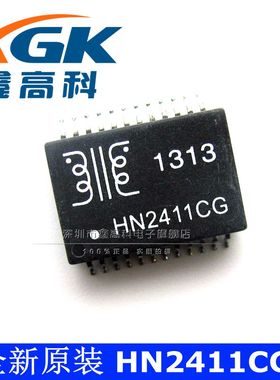 全新原装HN2411CG打字HN2411CG贴片SOP-24芯片IC可直拍10只起包邮
