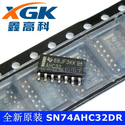 原装包邮SN74AHC32DR AHC32 贴片SOP14 芯片IC 全新 可直拍