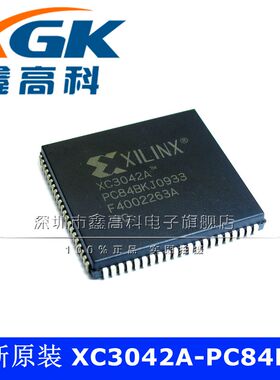 原装包邮XC3042A-PC84BKJ XC3042A 贴片PLCC84 芯片IC 可直拍