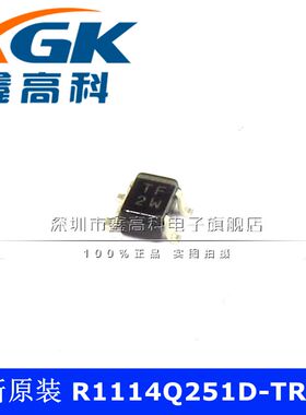 全新原装 R1114Q251D-TR-FA TF2W 贴片 SOT343 芯片IC 现货可直拍