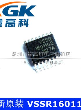 原装包邮VSSR1601102 VSSR 电阻器网络 贴片SSOP16 芯片 可直拍