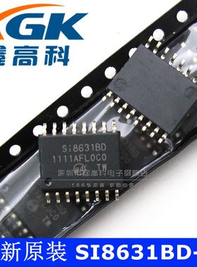 鑫高科-SI8631BD-A-ISR 数字隔离器 贴片SOP16 可直拍 全新原装