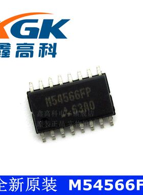 鑫高科-M54566FP M54566FP 贴片SOP16 可直拍 全新原装