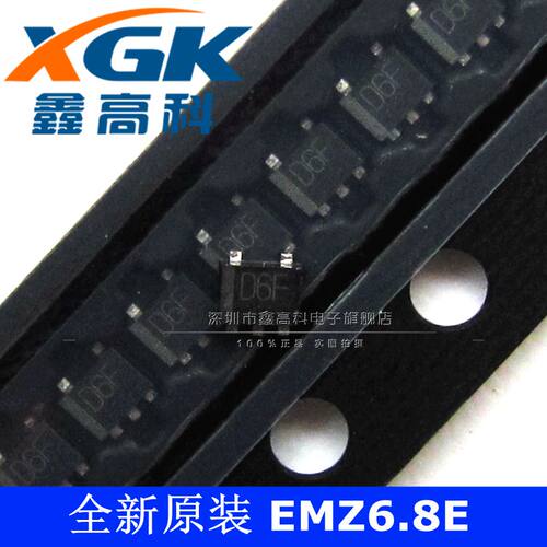鑫高科-EMZ6.8E D6F 二极管 贴片SOT553 可直拍 全新原装