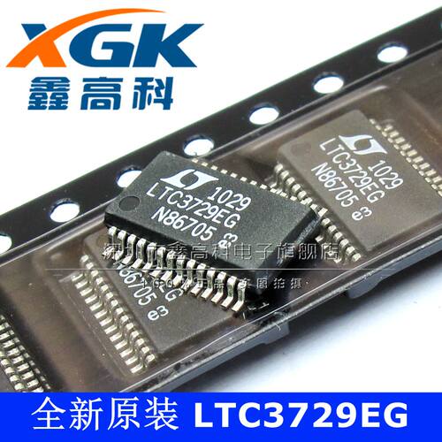 原装包邮LTC3729EG LTC3729EG 稳压器 贴片SSOP28 IC芯片 可直拍