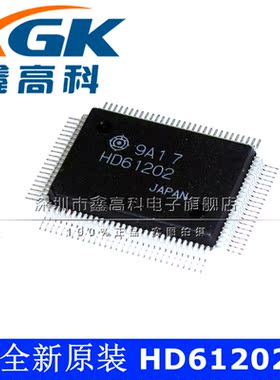 全新原装HD61202打字HD61202贴片TQFP-100芯片IC可直拍量大可包邮