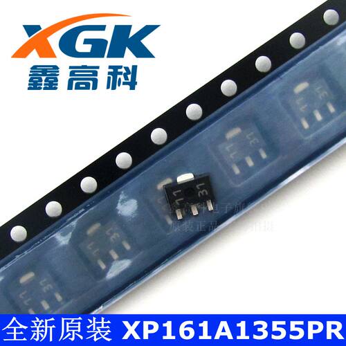 鑫高科-XP161A1355PR 11 31 贴片SOT89 可直拍 全新原装