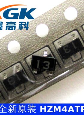 鑫高科-HZM4ATR 13 贴片SOT23 可直拍 全新原装