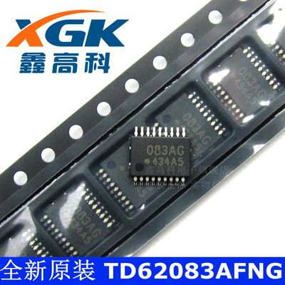 鑫高科-TD62083AFNG 083AG 贴片TSSOP18 可直拍 全新原装