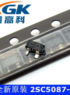 全新原装2SC5087-0射频NPN晶体管C.O-C.0贴片SOT143芯片5只起包邮