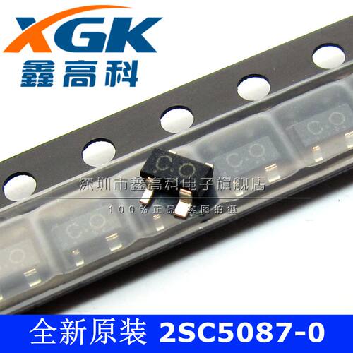 全新原装2SC5087-0射频NPN晶体管C.O-C.0贴片SOT143芯片5只起包邮
