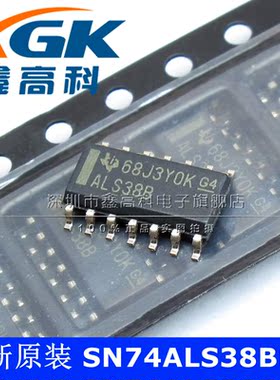 原装包邮SN74ALS38BDR ALS38B 逆变器 贴片SOP14 进口原装可直拍