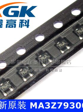 全新原装 MA3Z79300L M4A 监控器 贴片SOT323 芯片 IC 现货可直拍