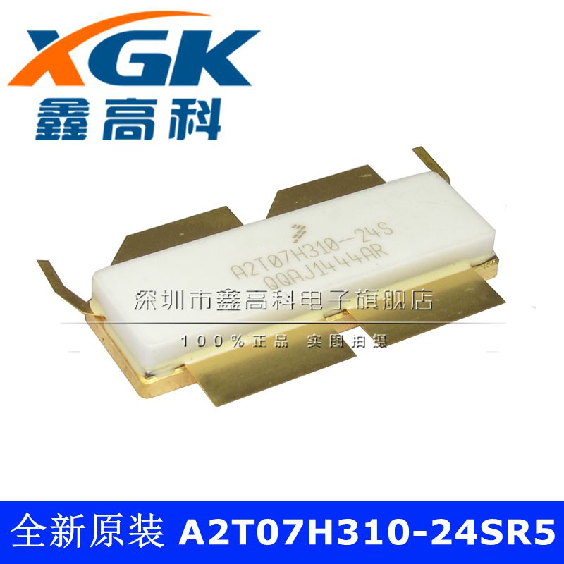 原装包邮A2T07H310-24SR6 A2T07H310-24S 射频 BLRF 全新 可直拍