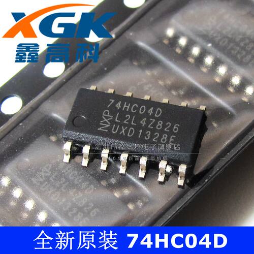 74HC04D逻辑芯片六路反相器SOP14