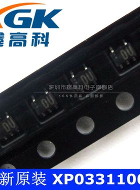 原装包邮XP0331100L DU SOT353 可直拍