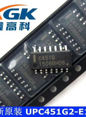 UPC451G2-E1-A全新原装现货集成IC C451G贴片SOP14可直拍量大包邮
