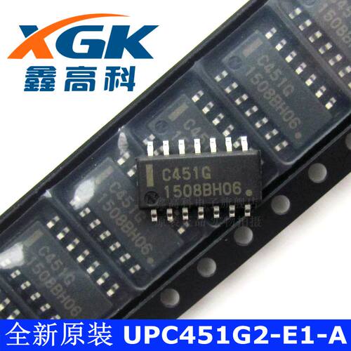UPC451G2-E1A全新原装C451GSOP14