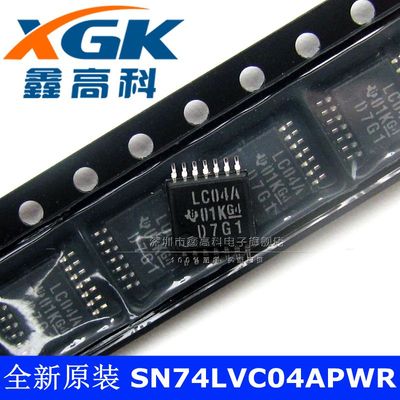 SN74LVC04APWRLC04A贴片TSSOP14