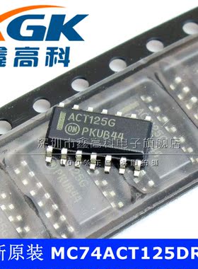 原装包邮MC74ACT125DR2G ACT125G 缓冲器 贴片SOP14 全新 可直拍