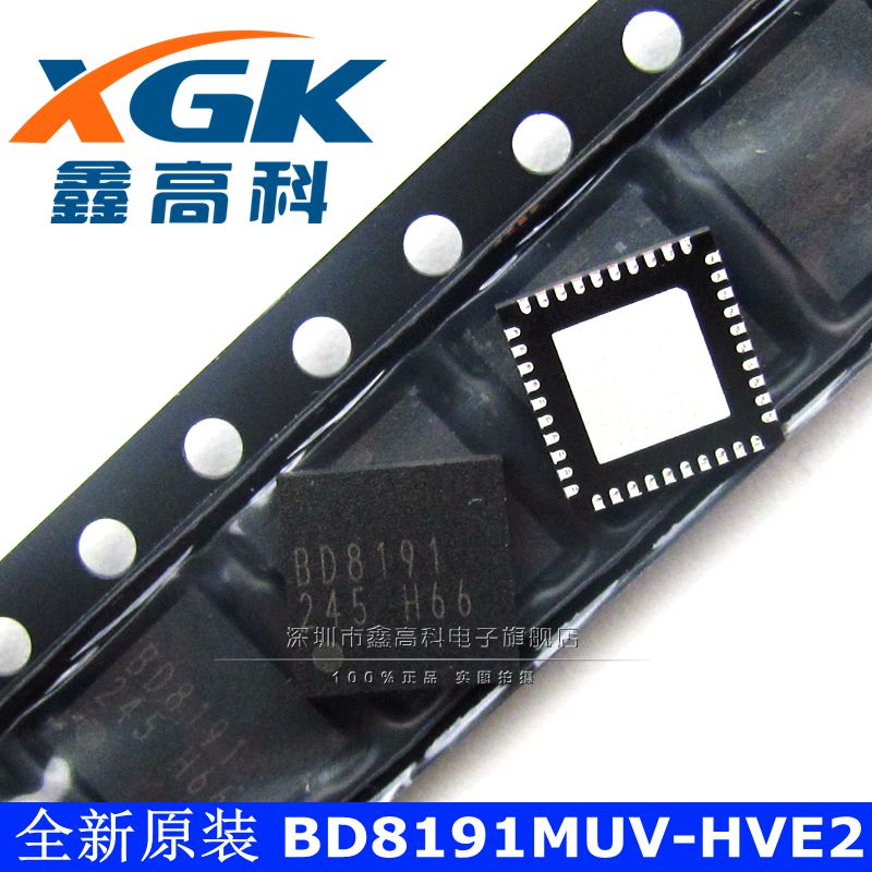 BD8191MUV-HVE2原装IC集成芯片