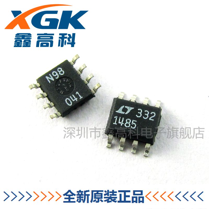 型号：LTC1485CS8  封装：SOP-8 厂家：LT 备注：%全新原装