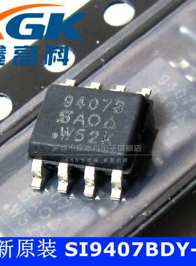 SI9407BDY-T1-E3	9407B 晶体管 贴片 SOP8 进口原装IC芯片 可直拍