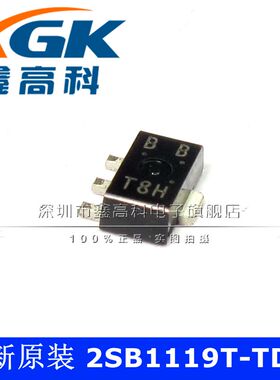 全新原装货2SB1119T-TD-E打字B B贴片SOT-89芯片IC可直拍量大包邮