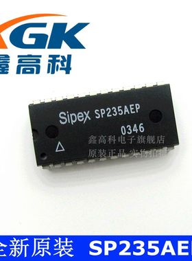 鑫高科-SP235AEP SP235AEP 直插DIP24 可直拍 全新原装