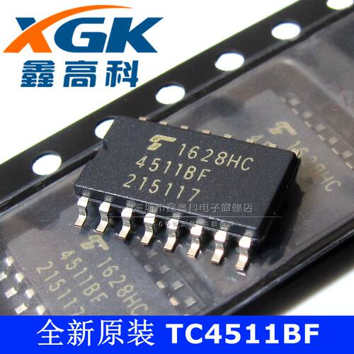 鑫高科-TC4511BF 4511BF 贴片SOP16/5.2 可直拍 全新原装