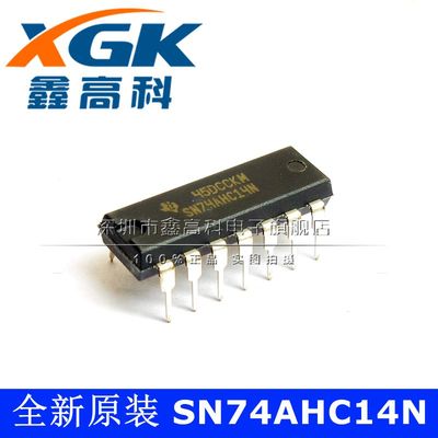 全新原装货SN74AHC14N SN74AHC14N直插DIP14集成电子芯片IC可直拍