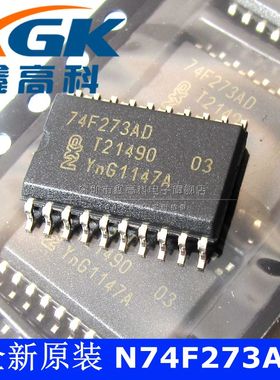N74F273AD	74F273AD	原厂NXP 贴片SOP20 进口原装 可直拍