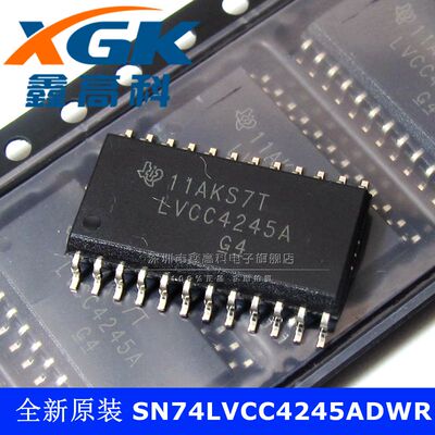 SN74LVCC4245ADWR LVCC4245A 移位器 贴片SOP24 进口原装 可直拍