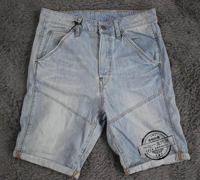 D01422.D013.424 5620 3D Tapered 1/2 G－STAR RAW 男士休閑短褲在類目 男裝, 休閒褲中 - 來自Buy2taobao.com提供專業的淘寶代購服務