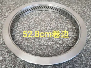 铁锅炖配件大灶台配件无烟圈自吸圈52吸烟圈锅盖蒸片