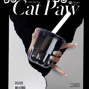 260/360/500一次性猫爪冷饮杯dirty咖啡高透塑料杯黑色外带奶茶杯