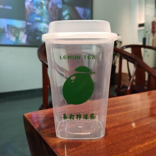 现货暴打柠檬茶一次性方形杯