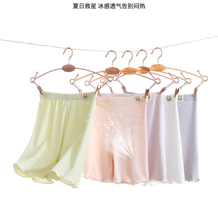 小凉皮儿童安全裤女童防走光保险裤平角短裤夏季薄款打底四角宝宝