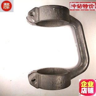 yt28天水气腿式 yt24钻机7655沈阳阿特拉斯凿岩机配件加厚铝提把