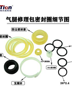 YT28天水矿用气腿式凿岩机燎原便携隧道破碎一体风钻气动钻孔机