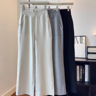 【酒窝家】Lu家显瘦垂顺凉感雾感高腰直筒休闲裤春夏运动裤瑜伽裤