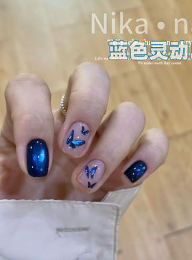 新款蓝色猫眼甲油胶网红蓝光玻璃珠猫眼胶爆款流行色美甲店专用