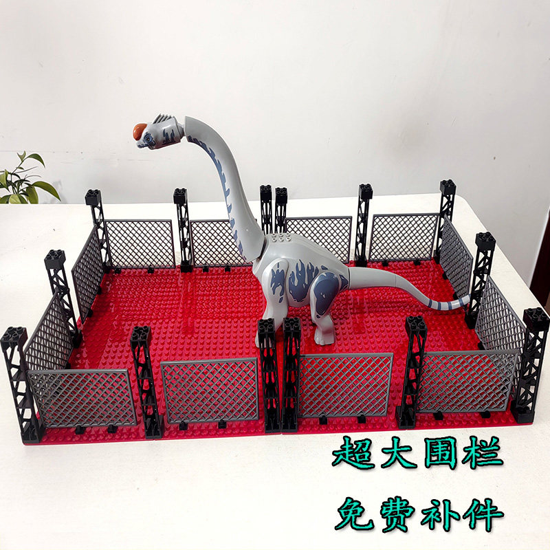 超大号围栏军事防护网隔离积木