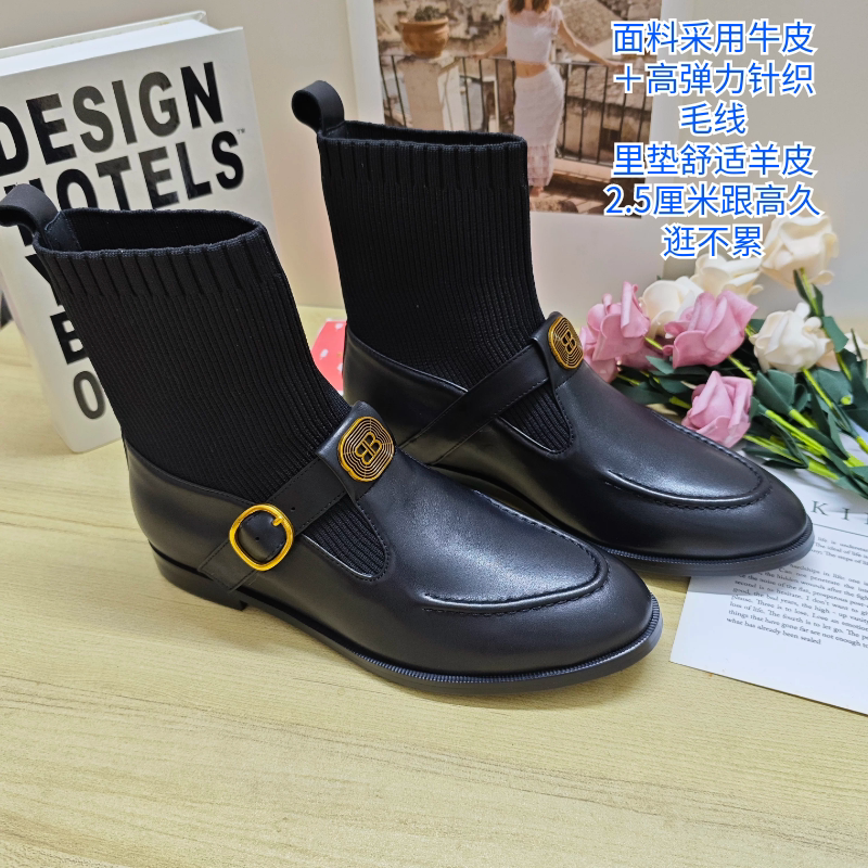 2026秋冬新款真皮女靴子针织牛皮拼接圆头粗跟休闲女鞋短靴马丁靴