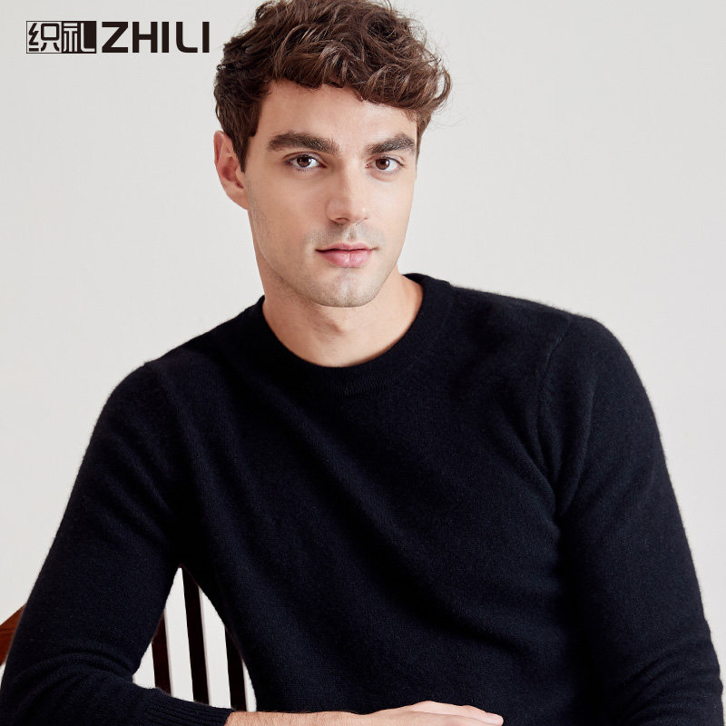 高端男士羊绒衫双股加厚2024秋冬100纯山羊绒打底套头半高领毛衣,男装,羊绒套衫,淘宝优惠券,粉丝福利购,淘宝优惠卷