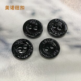亮黑色字母宽边小扣子驴家衬衫PoloT恤扣子针织开衫纽扣衬衣扣子