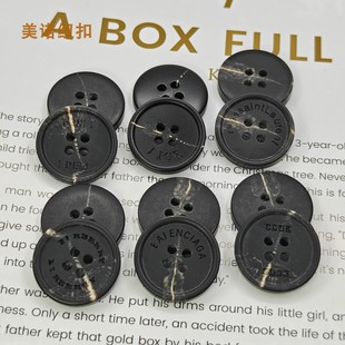 D家纽扣西装扣子F巴黎针织开衫外套圣罗家风衣大衣仿牛角毛衣钮扣