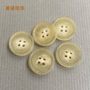 天然黄牛角纽扣西装针织开衫外套刻字钮扣裤子扣子米色白牛角扣子