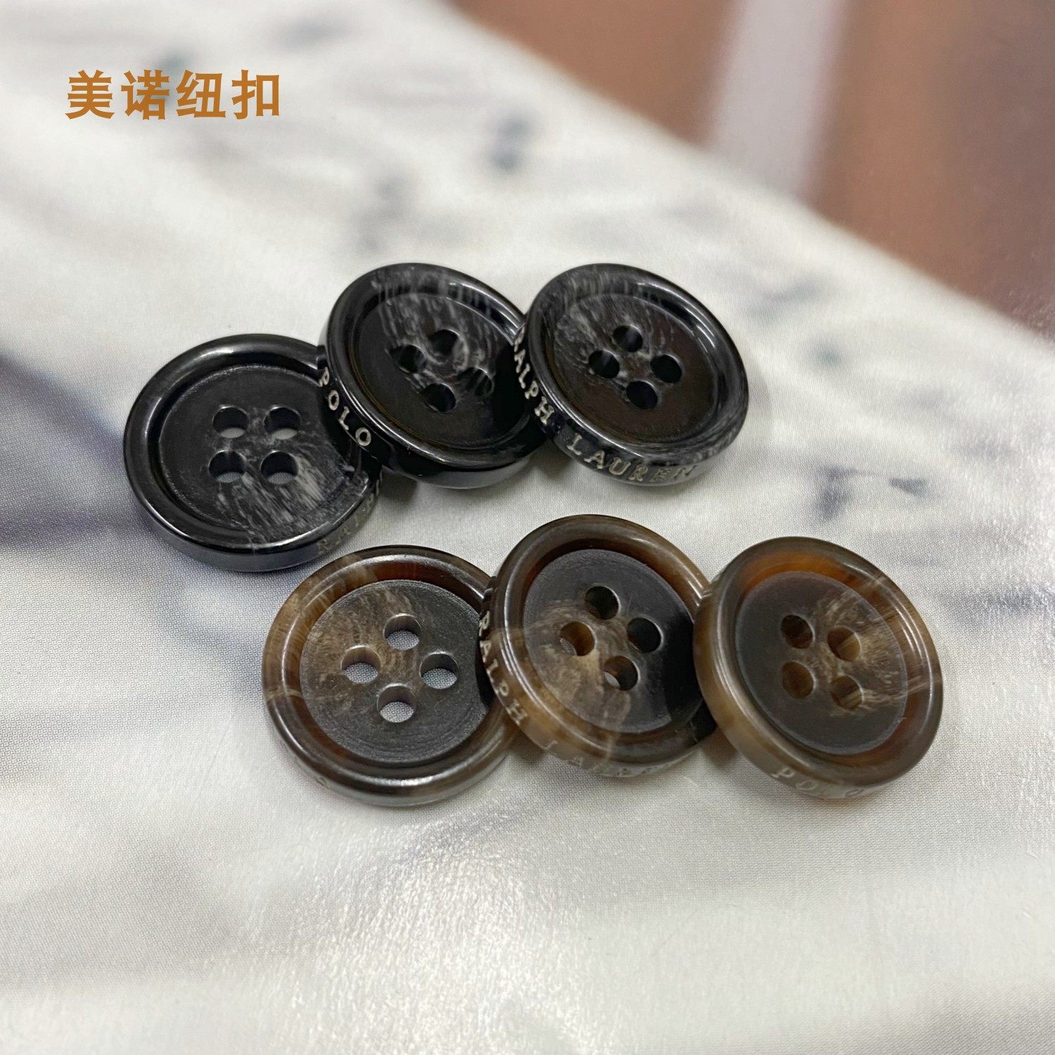 树脂纽扣拉夫麻花针织开衫外套扣羊绒衫扣子百搭装饰扣配饰,居家布艺,纽扣,淘宝优惠券,粉丝福利购,淘宝优惠卷